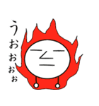 ホッソリ君（個別スタンプ：13）