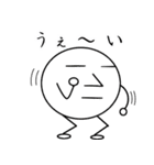 ホッソリ君（個別スタンプ：15）