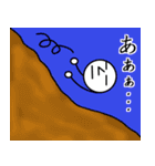 ホッソリ君（個別スタンプ：16）
