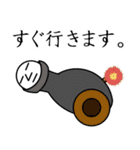 ホッソリ君（個別スタンプ：21）