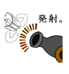 ホッソリ君（個別スタンプ：22）
