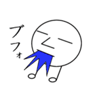 ホッソリ君（個別スタンプ：25）