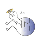 ホッソリ君（個別スタンプ：26）