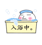ホッソリ君（個別スタンプ：28）