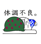ホッソリ君（個別スタンプ：36）
