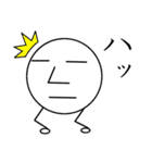 ホッソリ君（個別スタンプ：39）