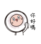 Lion Pig（個別スタンプ：1）