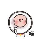 Lion Pig（個別スタンプ：2）