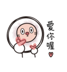 Lion Pig（個別スタンプ：4）