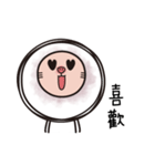 Lion Pig（個別スタンプ：5）