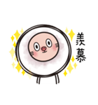 Lion Pig（個別スタンプ：7）