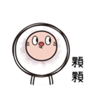 Lion Pig（個別スタンプ：8）
