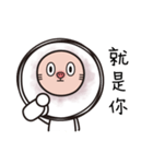 Lion Pig（個別スタンプ：9）