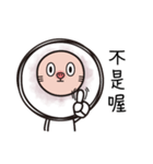 Lion Pig（個別スタンプ：11）