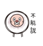 Lion Pig（個別スタンプ：12）