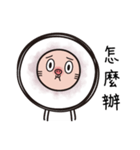 Lion Pig（個別スタンプ：13）