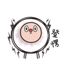 Lion Pig（個別スタンプ：15）