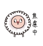 Lion Pig（個別スタンプ：16）