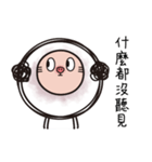 Lion Pig（個別スタンプ：18）