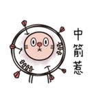 Lion Pig（個別スタンプ：19）
