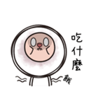 Lion Pig（個別スタンプ：21）