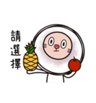 Lion Pig（個別スタンプ：22）