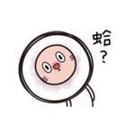 Lion Pig（個別スタンプ：23）