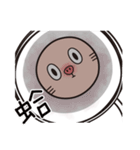 Lion Pig（個別スタンプ：24）