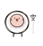 Lion Pig（個別スタンプ：25）