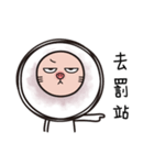Lion Pig（個別スタンプ：26）