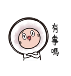 Lion Pig（個別スタンプ：27）