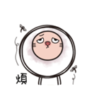 Lion Pig（個別スタンプ：28）