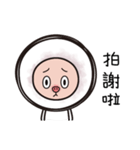 Lion Pig（個別スタンプ：29）