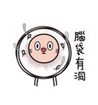Lion Pig（個別スタンプ：30）