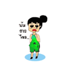 Girl Kiri Dango（個別スタンプ：3）