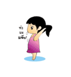 Girl Kiri Dango（個別スタンプ：5）