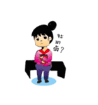 Girl Kiri Dango（個別スタンプ：7）