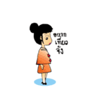 Girl Kiri Dango（個別スタンプ：11）