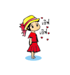 Girl Kiri Dango（個別スタンプ：13）