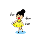 Girl Kiri Dango（個別スタンプ：14）