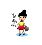 Girl Kiri Dango（個別スタンプ：18）