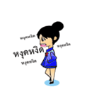 Girl Kiri Dango（個別スタンプ：20）