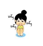 Girl Kiri Dango（個別スタンプ：26）