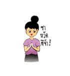 Girl Kiri Dango（個別スタンプ：27）