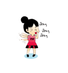 Girl Kiri Dango（個別スタンプ：29）
