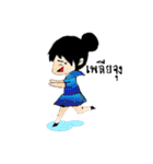 Girl Kiri Dango（個別スタンプ：30）