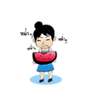 Girl Kiri Dango（個別スタンプ：33）