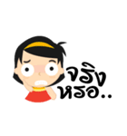 Nong pim（個別スタンプ：4）