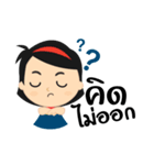 Nong pim（個別スタンプ：5）