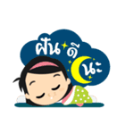Nong pim（個別スタンプ：8）